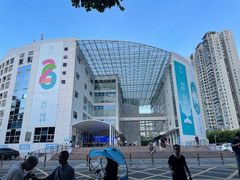 -南山图书馆(常兴路店)