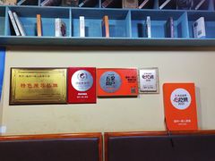 -温州一家人美食(西木头市店)