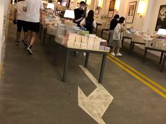 店内环境-先锋书店(五台山总店)