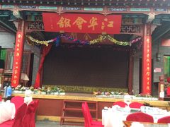 -江宁会馆(劈柴院店)