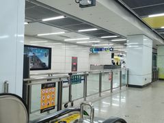 -七里庄(地铁站)