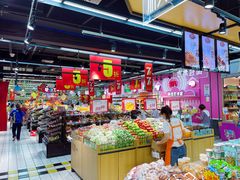 -世纪联华(杭州新塘路店)