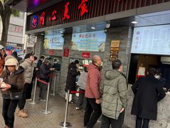 -同心楼(解放北路店)