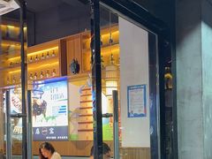 -叁宝烧烤 西安烧烤 领跑品牌(学府路店)