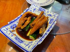 -子曰禮·茶居(端州星光礼誉店)