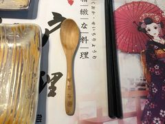-大江户日本料理(吕厝店)