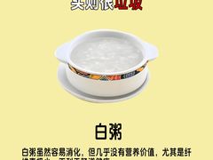 -千户家政 育儿月嫂保姆