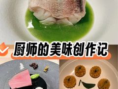 -南里山房·新淮扬菜(徐汇万科店)