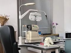 -云镜眼镜加工中心(南环路店)