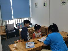 -星位围棋俱乐部(宝山万达店)