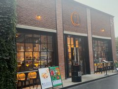 -京A Taproom·精酿餐吧(隆福寺店)