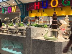 -火锅岛潮牌自助餐厅(天津天佑城店)