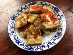 炸豆腐-茅老太臭豆腐