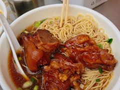 -海幢瑞芳饮食店