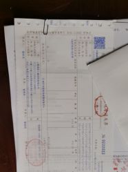 -上海浦滨儿童医院