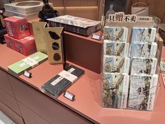 -茶话弄(中贸广场店)