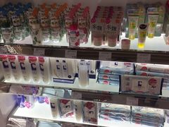-国药中服免税(北京坊店)