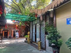 -绿雅居原生态农庄(小涌店)