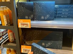 -必胜客(WOW中心城店)