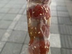-粒上皇(五一广场店)