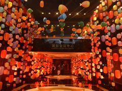 -广州花园酒店