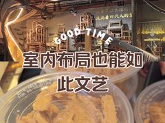 -留焕小吃·昆明非遗小吃品牌(文明街旗舰店)