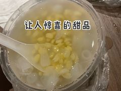 绿豆爽加姜薯-张钦德·广场老牌豆花甜汤(总店)