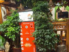 -草原塞蛮羊火锅城(港湾店)