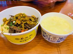 -蔡林记(昙华林泛悦汇店)