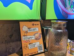 -喝丢一只鞋海鲜烧烤·海肠捞饭(东关街店)