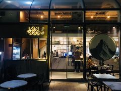 门面-农畉LONFOOD(福田星河COCOPark店)