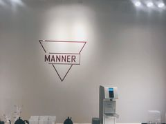 -Manner Coffee(凌空SOHO店)