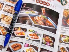 -鹅冠港式茶餐厅(来福士店)