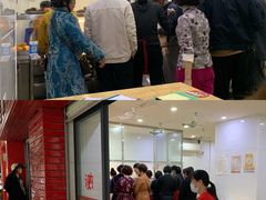 -海滨鸭仔饭(海宁店)