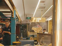 -一绪に寿喜烧(荟聚店)