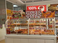 -味多美蛋糕(六里桥店)