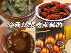-江味龙虾馆·裸蓝龙虾(南山店)