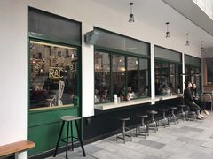 门面-RAC BAR(安福路店)