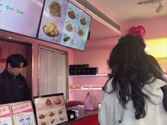 -悠个炸鸡(南京创始店)