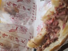 -漕河全驴宴饭店(徐水店)