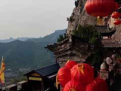 -娲皇宫