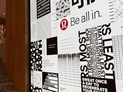-lululemon(新天地店)