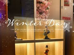 -大江户·温泉洗浴(浑南店)