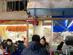 -光明清汤羊(宝业路店)