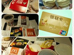 android_upload_pic-麦当劳(中山公园龙之梦店)