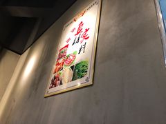 -古乐牛香·鲜牛肉牛杂火锅(五一中路店)