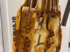 -白氏兄弟烧烤(富康路总店)
