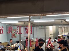 -馬伍旺川菜(金象城店)