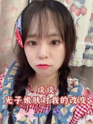 -南宁华美医疗美容医院