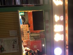 -乐乐姐超级土豆(中关村5号店)